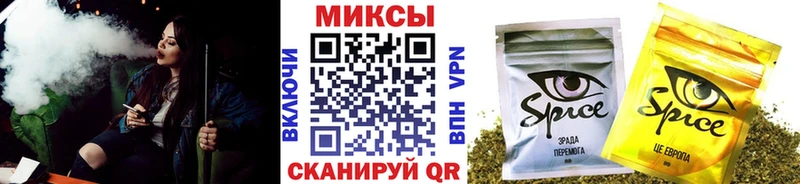 МЕГА tor Краснозаводск БУТИРАТ 1.4BDO
