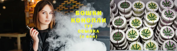 бутик Киренск