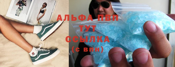 гашиш Кодинск