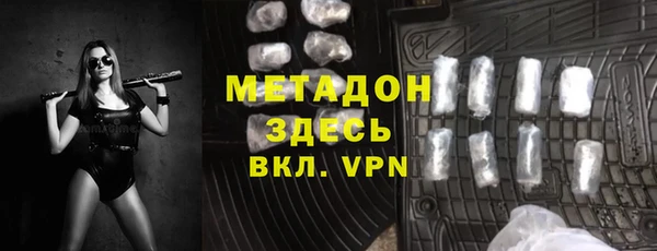 скорость Киреевск