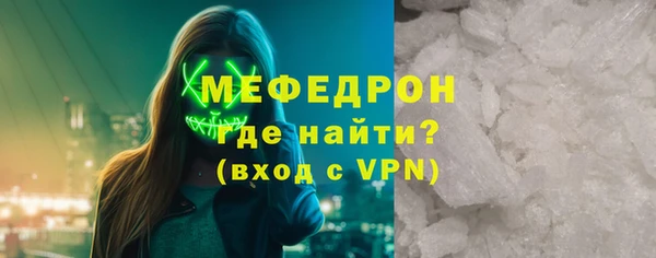 хмурый Одинцово