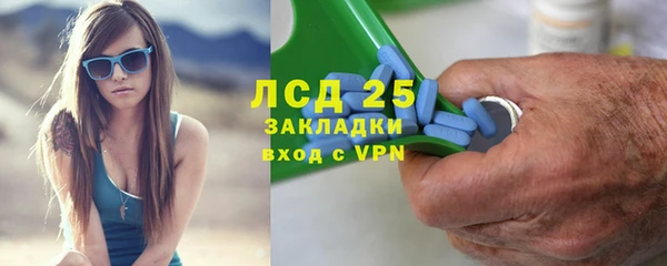 гашиш Кодинск