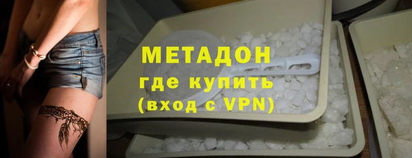 бутик Киренск