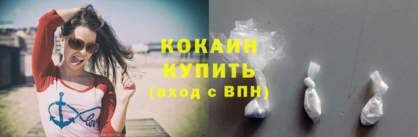 экстази Нея