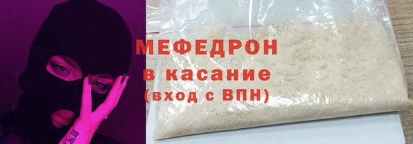 молекула духа Козельск