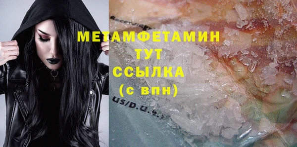 экстази Нея