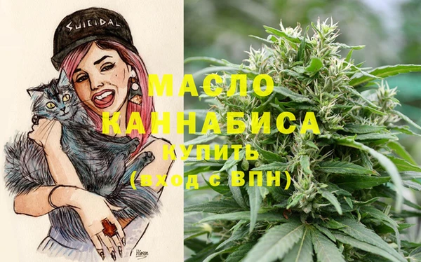 гашиш Кодинск
