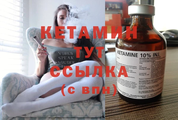 ECSTASY Карталы