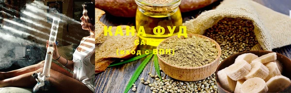экстази Нея