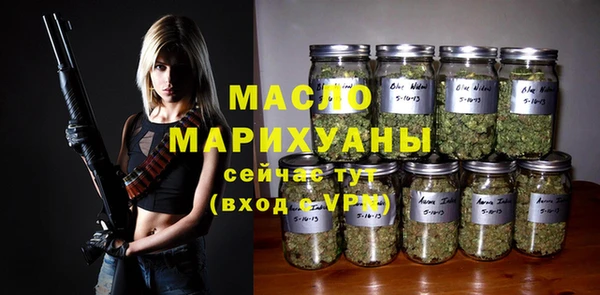 мет Козловка