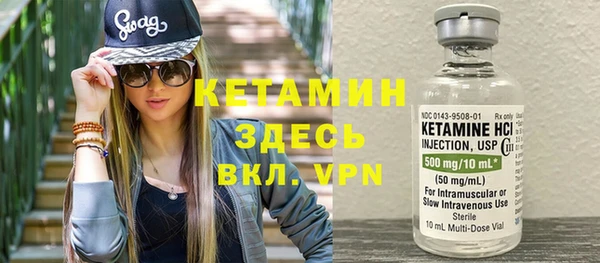 бутик Киренск