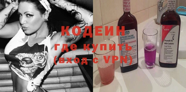 бутик Киренск