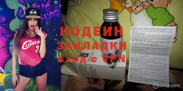мет Козловка