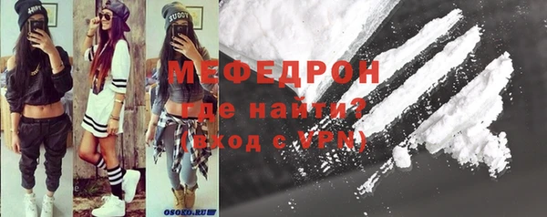 соль ск Березники
