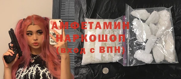 скорость Киреевск