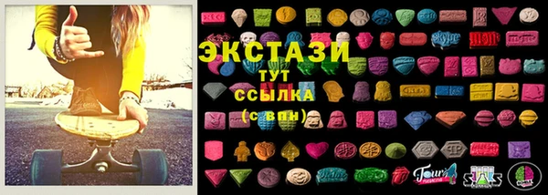 экстази Нея