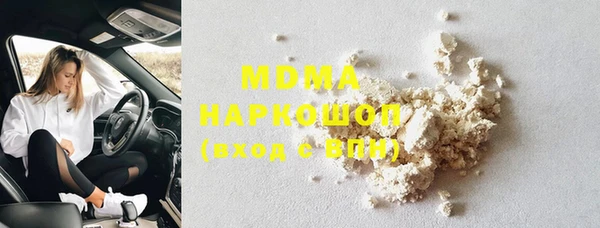 экстази Нея