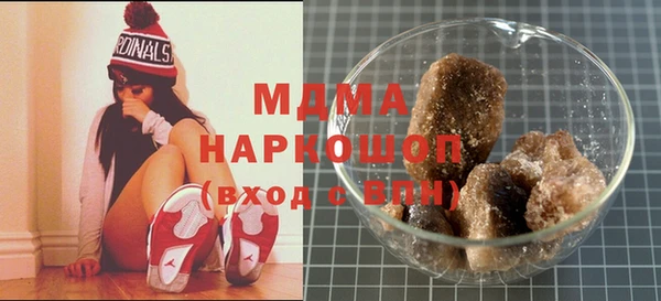 скорость Киреевск
