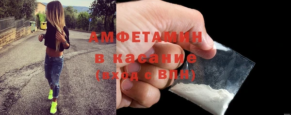 гашиш Кодинск